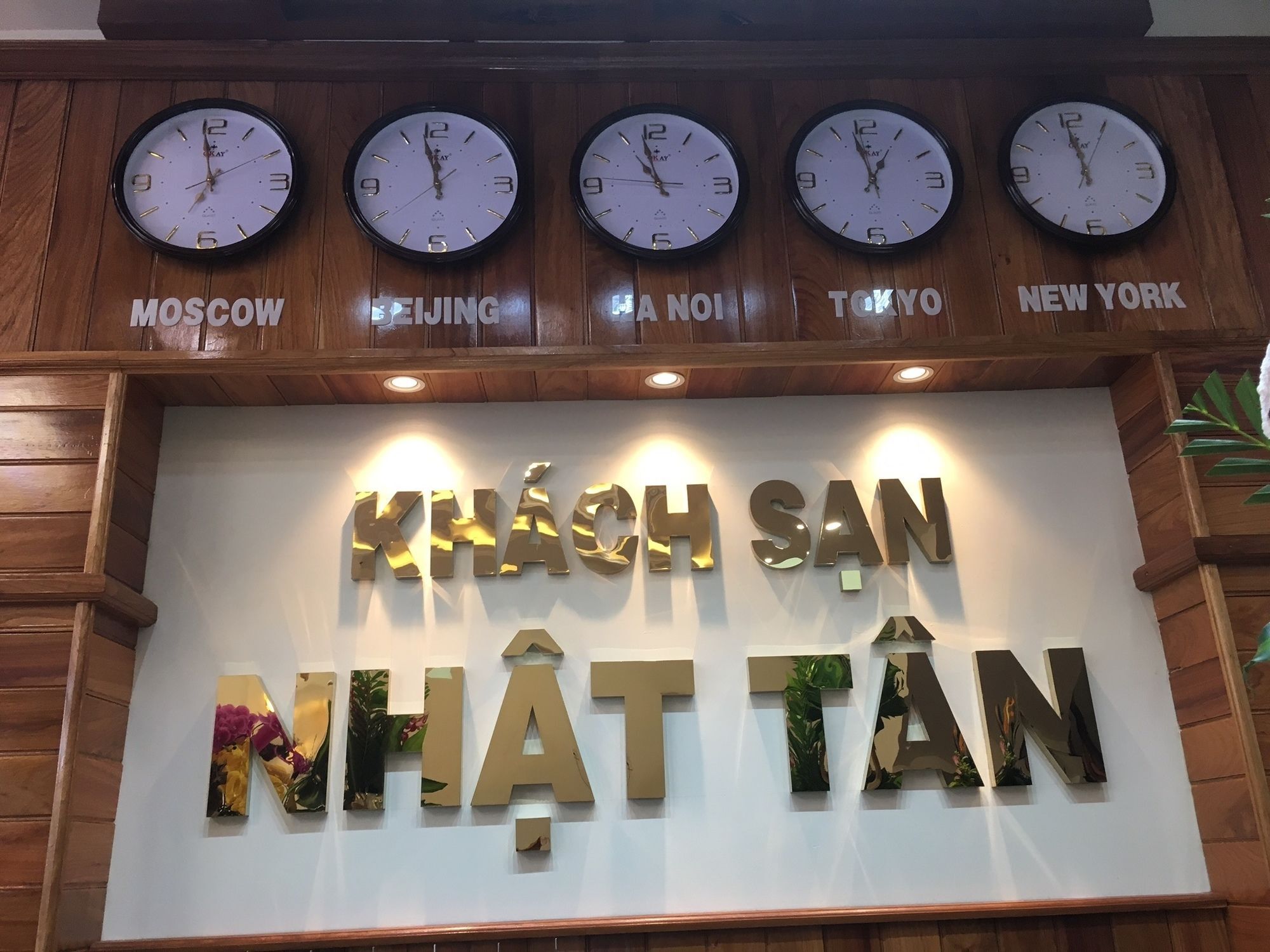 Nhat Tan Hotel Куїнон Екстер'єр фото