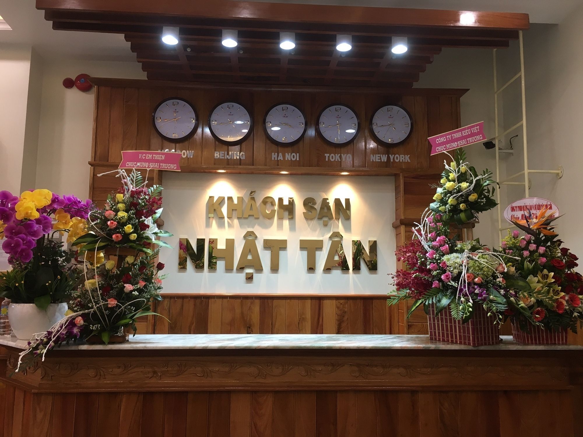 Nhat Tan Hotel Куїнон Екстер'єр фото